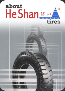 About He Shan Brand Tires