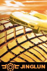 About JINGLUN Tires