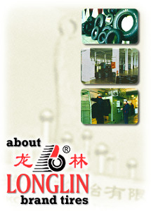 About Longlin Brand Tires