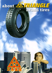 About Triangle Brand Tires